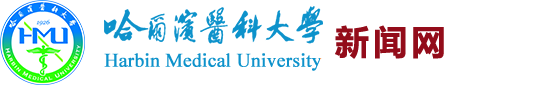 leyu·乐鱼(中国)体育官方网站网