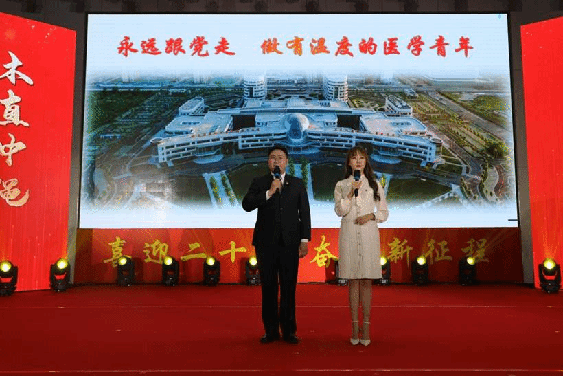 永远跟党走，做有温度的医学青年：哈医大六院 张泽楠 鲁钊