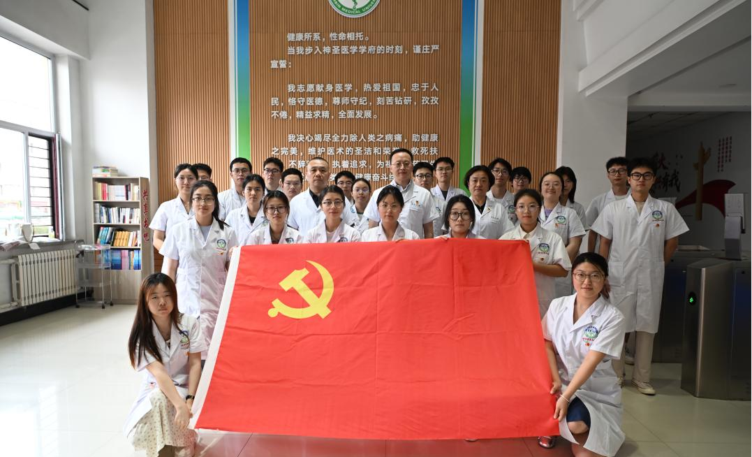 C7040