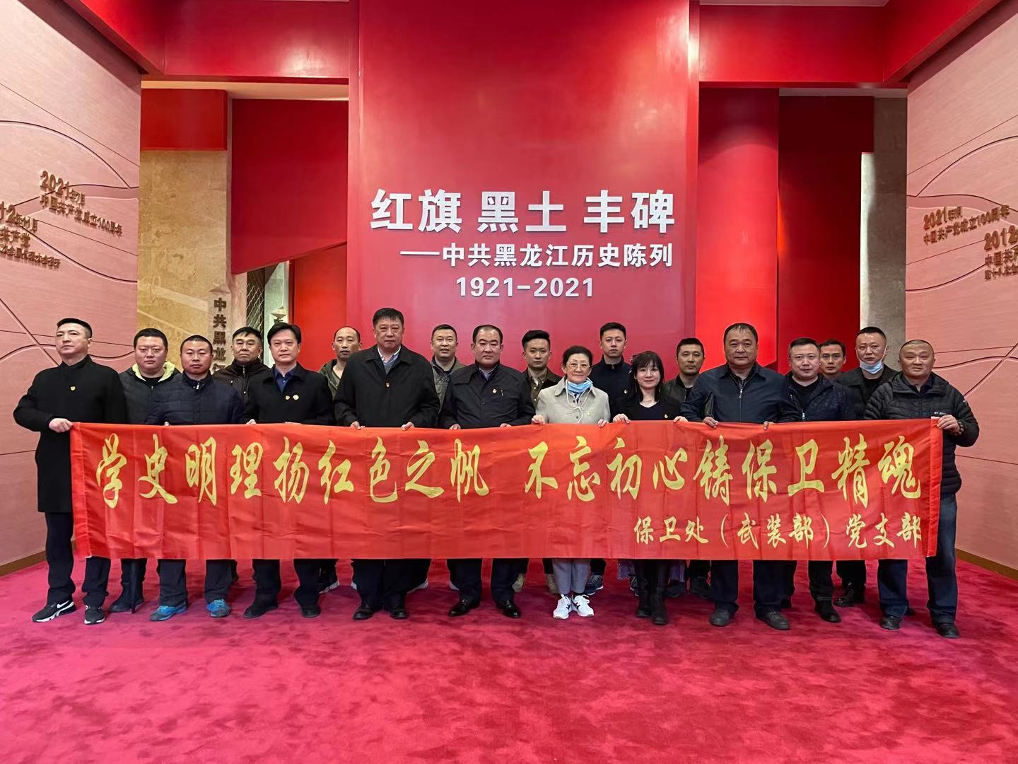 微信图片_20210419113320.jpg