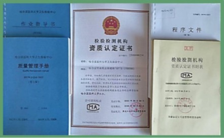 257C0 257C0