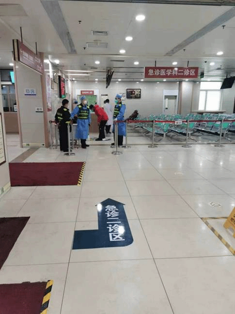 急诊二诊区