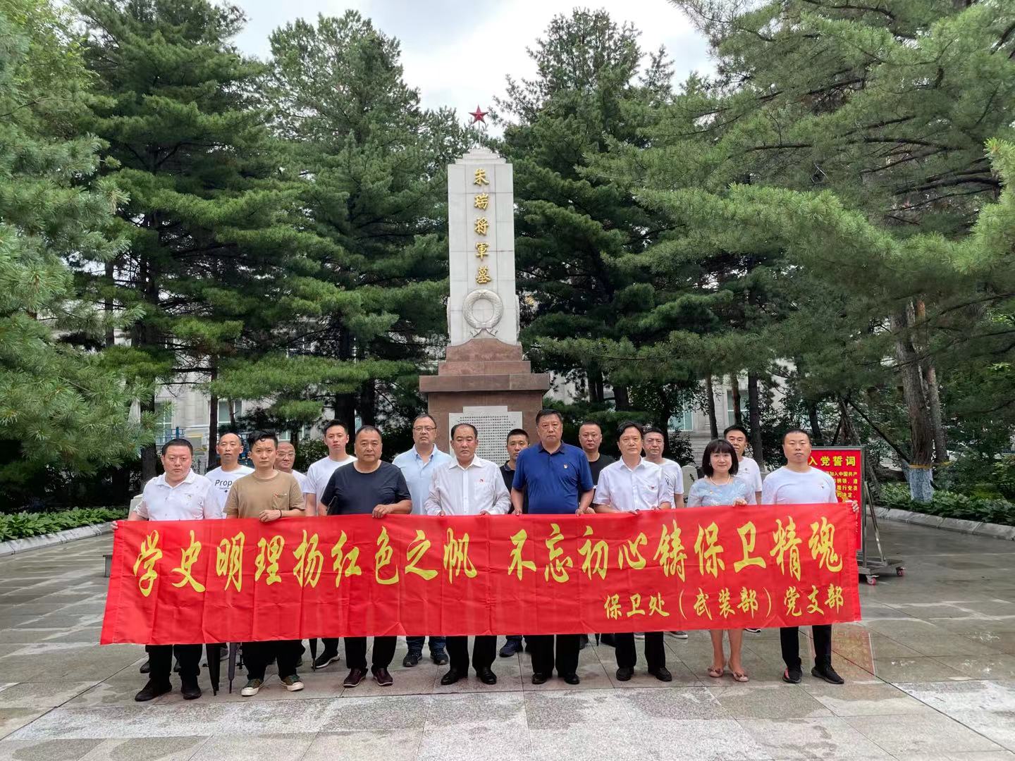 微信图片_20210630175938.jpg