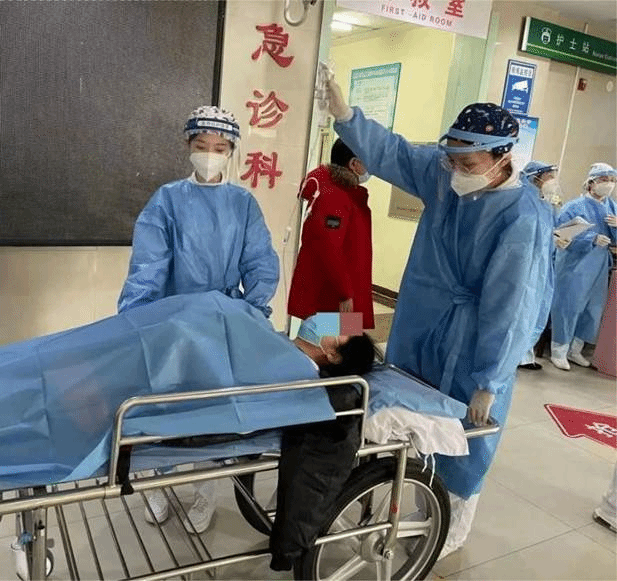 微信图片_20230101162114