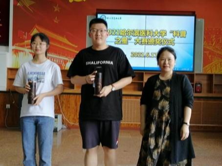 IMG_20210617_121841