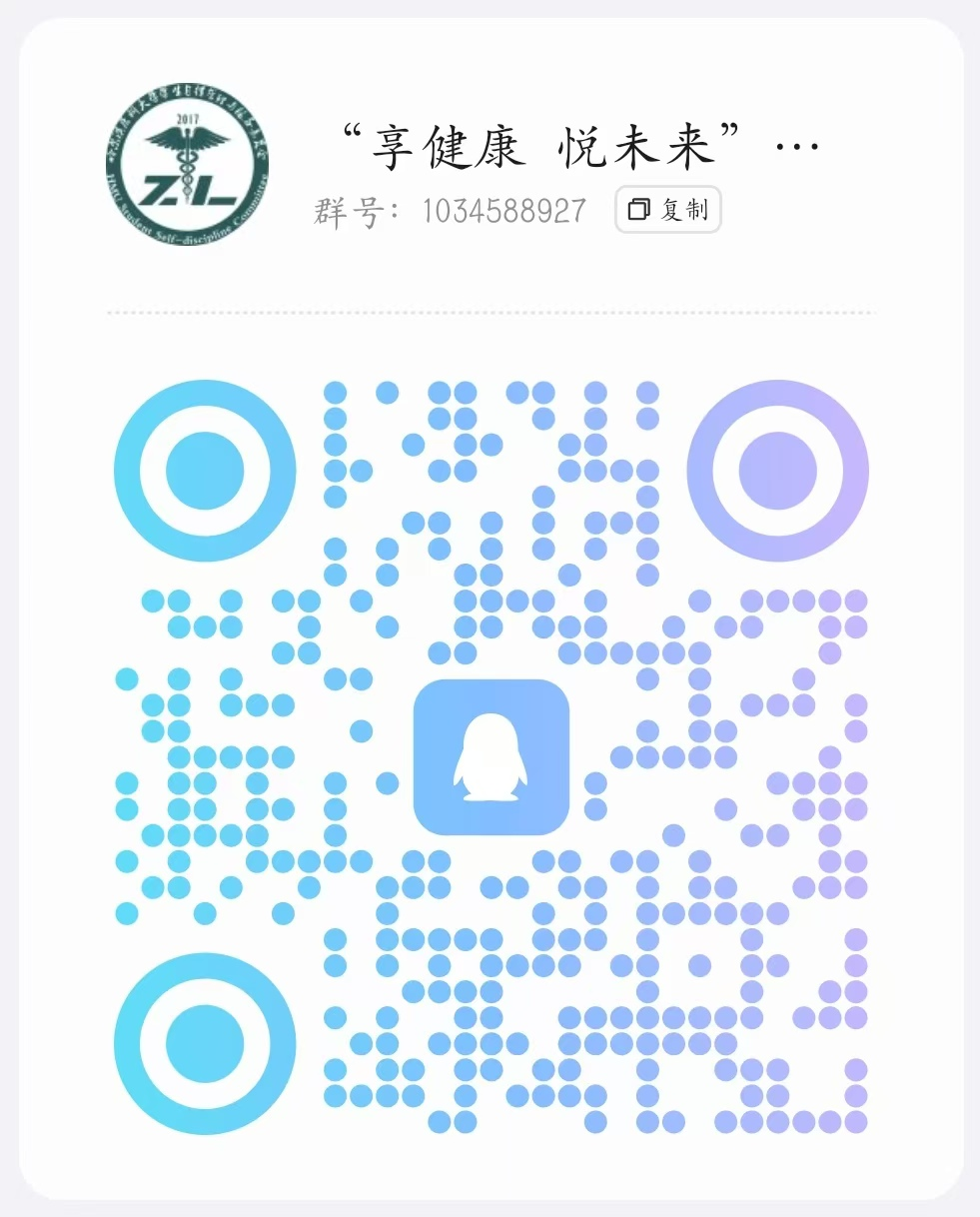 A5098